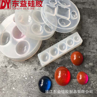 DIY�r�⌚ʯ ˮ�����zģ�� ������� ����Ƭ���zģ�� ���� �z�^�A