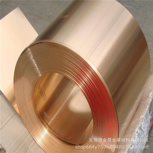 �F؛ �~�� c5191�����~��0.2mm ��a�~�� c17200��~�� ����֗l