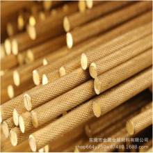 H62�S�~�� С���ǰ��ۏ�H65�b��~�� �����и� 0.5 1 2 3 4 5 6