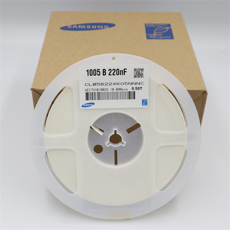 三星陶瓷 贴片电容 CL05B224KO5NNNC 0402 0.22UF 16V 220NF X7R