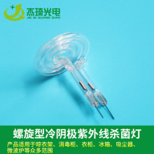 ��������ꎘO���⾀�������� ��yʽ������С���UV������