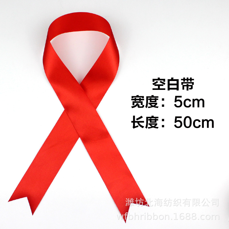 Cinta de entusiasmo personalizada del fabricante, ángulo recto, ángulo de cola de golondrina, bisel, varias longitudes, tamaños, cinta de regalo, cinta de embalaje