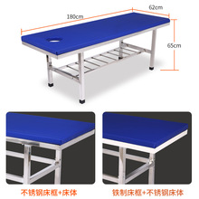 SlòP䓰Ħ\T\^ôݙz鴲