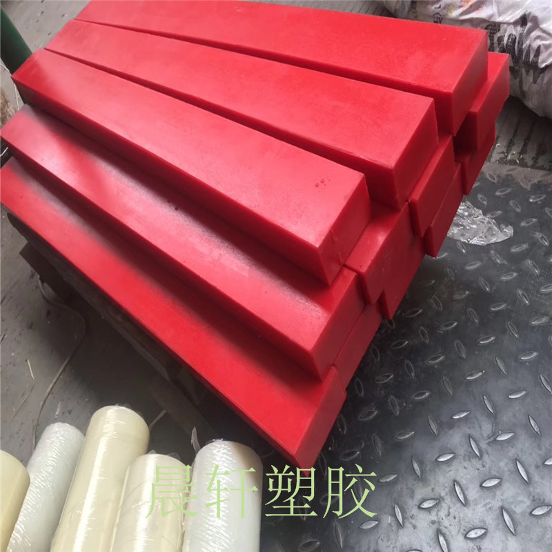 全新料半透明黄色pu板黑色 红色优力胶棒.聚氨酯板.弹力胶.牛筋棒