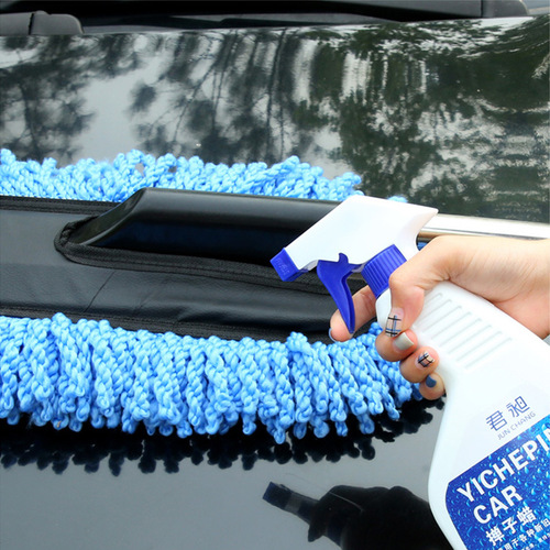 Car Duster Wax Dust Duster Oil Mop Oil Wax Paint Maintenance Car Wax Car Care Supplies
