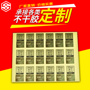 �𲭼������z�˺���͹�C��ɫ�N��logo���β��~�t�ƽ𲭲����z���N
