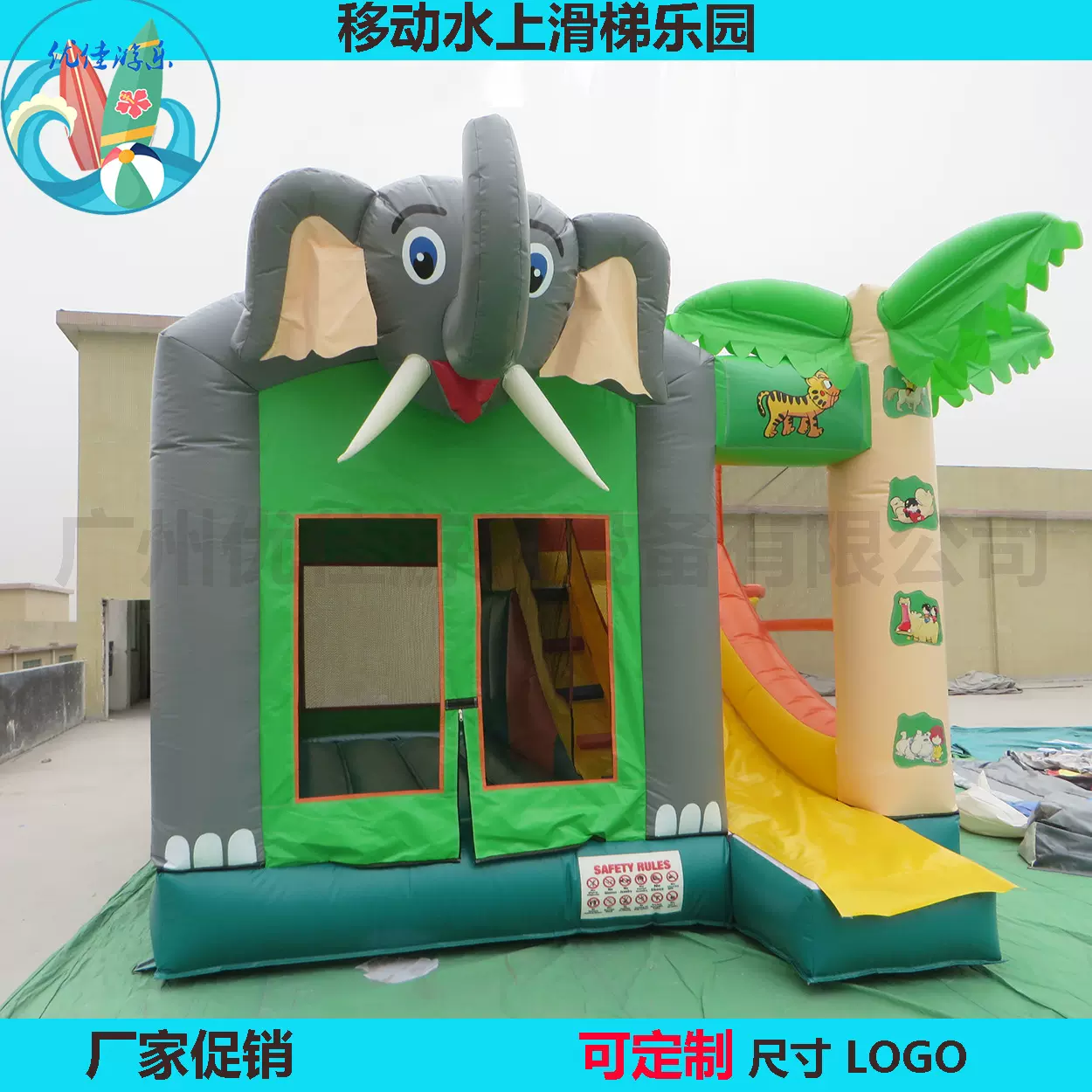 儿童充气城堡室外游乐场设备新款充气蹦蹦床室外滑梯跳床淘气堡