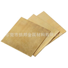 �F؛50���~�� 2MM�a���~��C5212 ���~�AƬ H68�U�S�~�� ���l��r