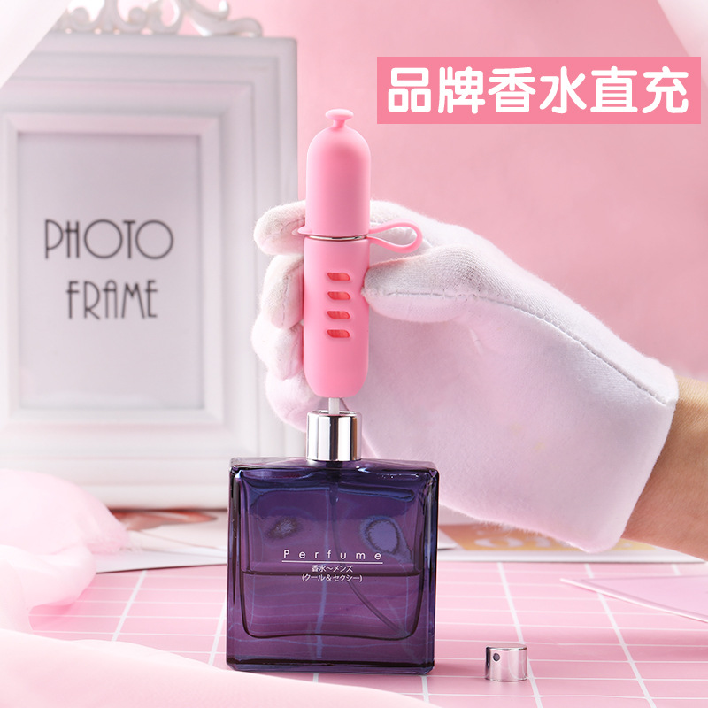 Nueva botella de perfume de silicona nueva sub-botella de perfume portátil sub-botella de llenado de fondo pulverizador de muestra