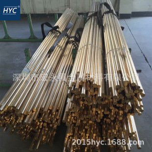 CuZn35Ni2 2.0540��S�~�� ���ǰ� ��S�~�� ��S�~�� ���s�S�~