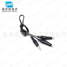 DC���^���{�~�A �����^�yԇ�����^ ���B�Ӿ������·���^