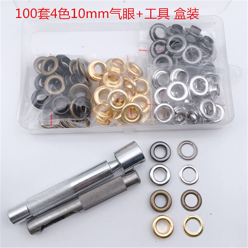 100 sets de 10mm4 agujeros de Aire de Color con herramientas de instalación de protección del medio ambiente de cobre callos en caja Multi-Color de los agujeros de Aire para transfronteriza