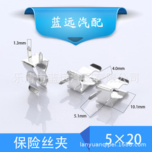 Sҹ5×20UzA/֧/U·۔