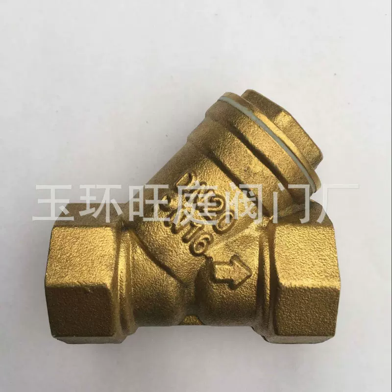 玉环黄铜过滤器工程使用Y型 高温高效过滤器 精密过滤器 批量生产