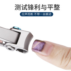 大開口指甲刀單個裝大號修厚硬甲腳趾甲指甲剪家用成人指甲鉗套裝