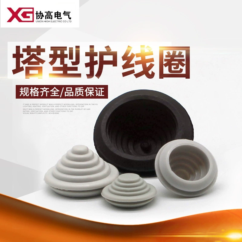 Защитная катушка распределительной коробки Защитная катушка в форме пагоды Резиновое уплотнительное кольцо с защелкой над катушкой