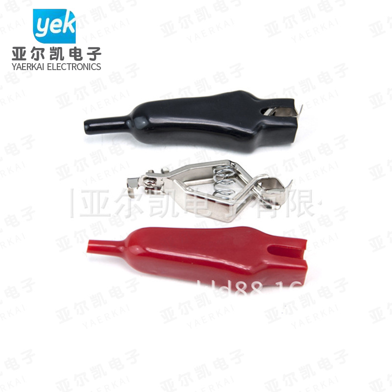 供应带环保护套30A鳄鱼夹 电瓶测试夹 长70mm充电夹厂家批发