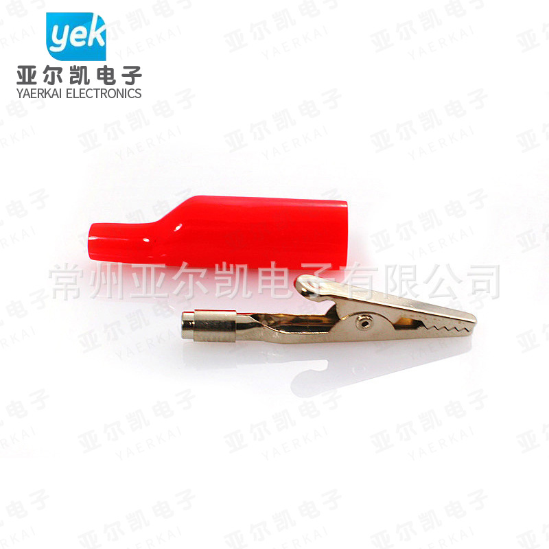 供应026中号鳄鱼夹 厂家35mm皮套测试夹 汽车通电用沾塑套弹簧夹