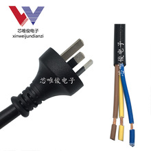 �F؛��SAA�J�C�Ę������Դ��1.5ƽ�����~��Ҏ�Ĵ�������ʽ���^��