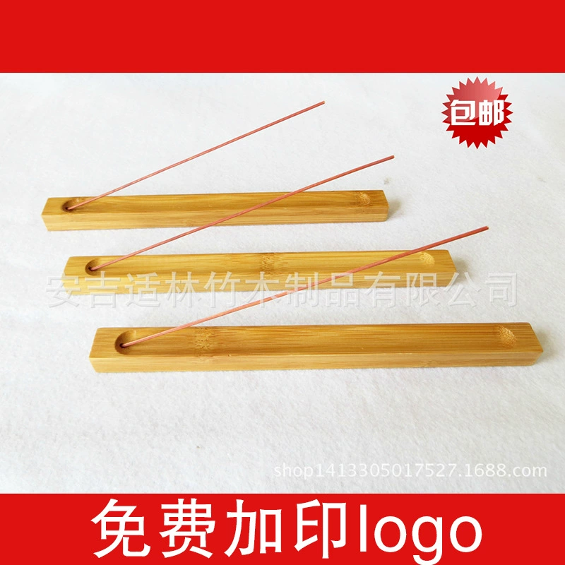 Оптовая база для благовоний из бамбука с нанесенным логотипом