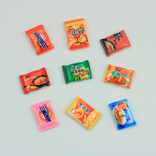 树脂仿真食玩袋装方便面耳环钥匙扣小挂件 DIY饰品配件手工材料