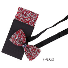 Ψ�����I�Yˮ��ˮ荝M���ҹ��Gɫ�W�荽Y��������߾��������b