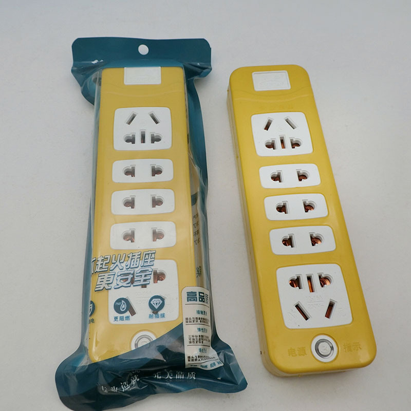 一体包胶成型地拖插座10A双铜片插排无线16孔带灯排插拖线板