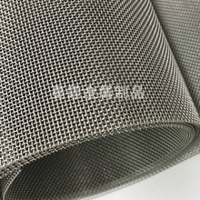 厂家生产水处理用钛阳极网 钛丝气液过滤网 钛丝过滤网电镀网