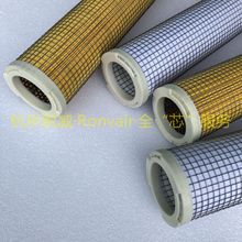 JQ2204016127 PneumatechoVоȫϵг͞Vо