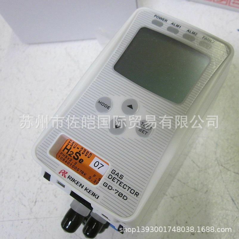 日本RIKEN KEIKI理研品牌原装GD-K70D型号各种气体检测仪器