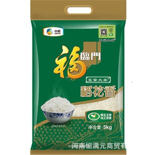 �мZ���R�T5KG�峣��������ז|������5kg�мZ��Ʒһ�����l��Ŵ