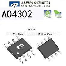 רӪ������� AO4302  SOP-8  N���� 30V 23A MOS�� ԭװ A04302