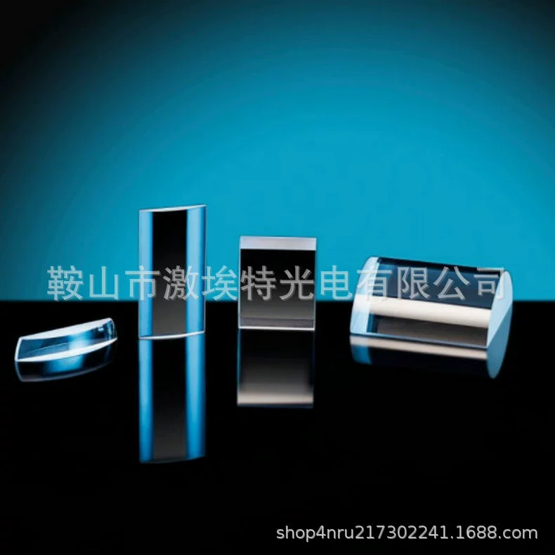 Производители изготавливают плоско-выпуклые цилиндрические зеркала, высокоточные цилиндрические зеркала, обработку цилиндрических зеркал.