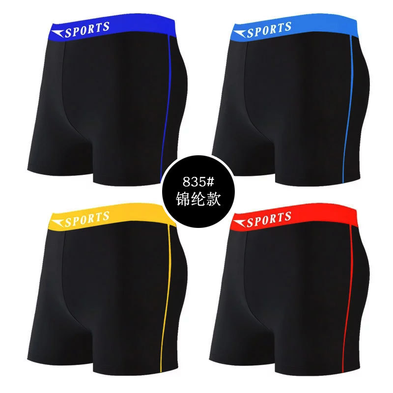 Bañador boxeador de los hombres de secado rápido impermeable nylon deportes pantalones casuales color sólido hot spring hombres playa vacaciones playa Pantalones