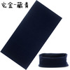 Street scarf for leisure, climbing colored helmet for cycling