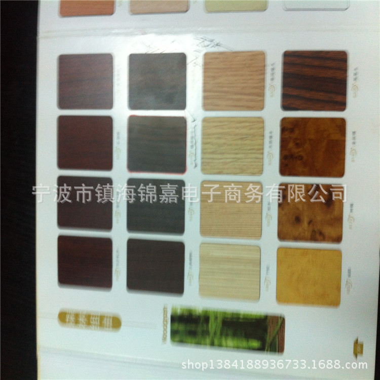 厂家供应家装建材 特种建材 防火耐火耐磨牛品纸压制 干挂墙