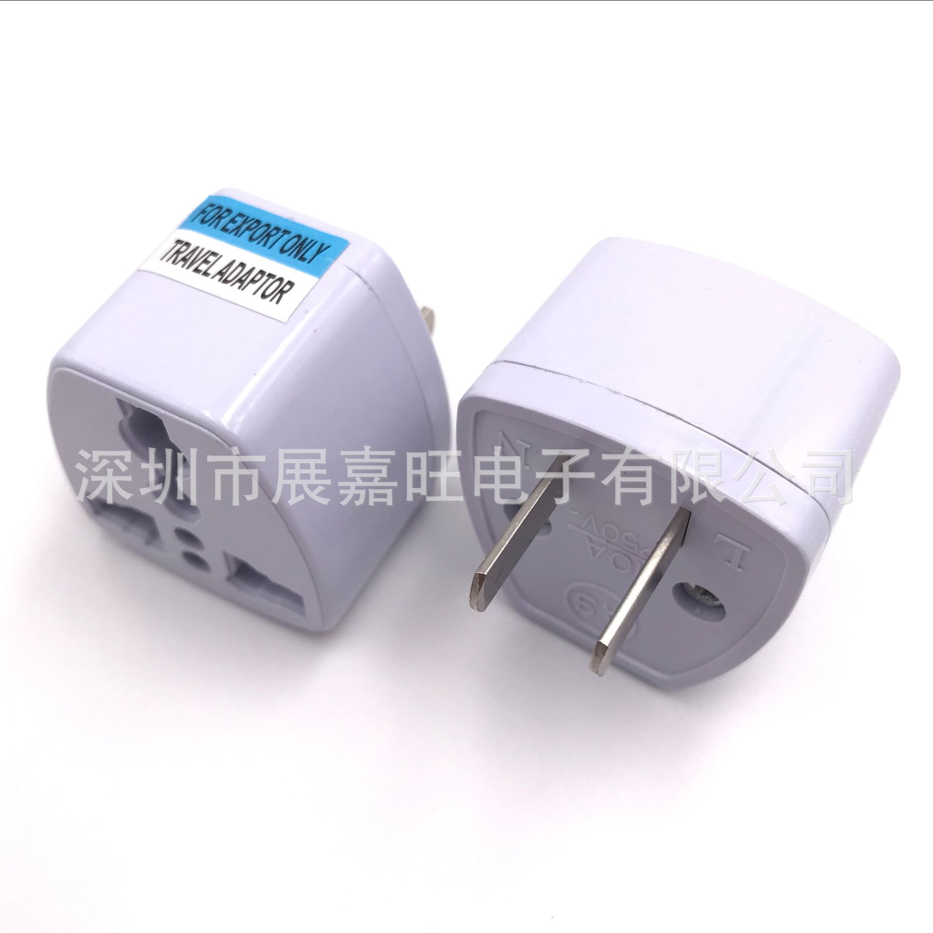 供应美规转换插头旅游转换插头大三脚转二脚旅行充电转换头