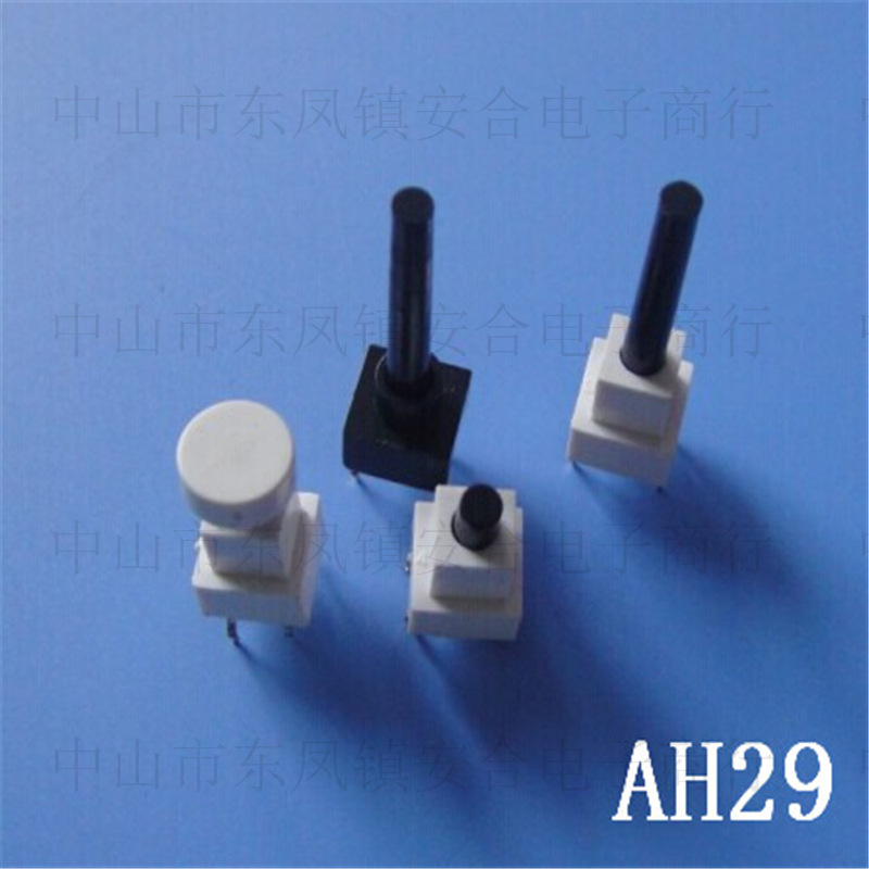 厂家直销6X6轻触开关护套 3.5高座|5高座护套帽 塑料帽 ABS开关帽