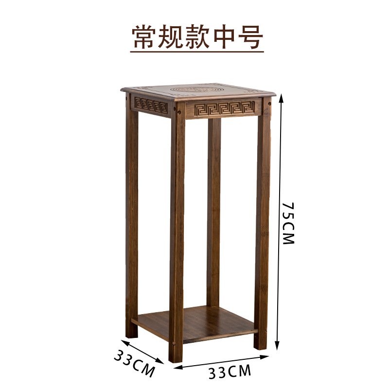 Yaouda sala de estar soporte de flores chino balcón soporte de maceta soporte de tanque de peces bambú mesa alargada verde rábano suculento soporte de flores al por mayor