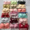 No steel ring colorful color