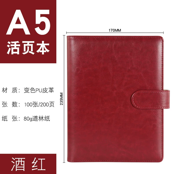 A5 wine red