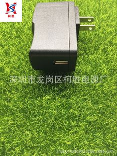 5V2A�Դ�m���� ƽ����X����� �㹦��USB����^ IC���� 7&mdash;10��