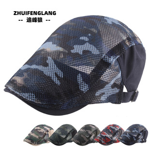 �ļ��ԲʾW�۲�ƴ���U��͸��ǰ�Mñ�������ؐ��ñ���R�d���u�Wñ