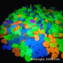 �`��ҹ��ʯ�S��ֱ�����NҎ�� �l��ʯ ҹ��� �ɹ�� ��֬ҹ��ʯ