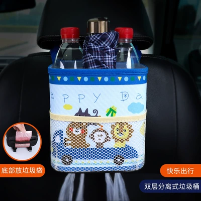 Creative Cartoon Car Trash Car storage bag/box - built-in-waterproof-barrel-happy-travel