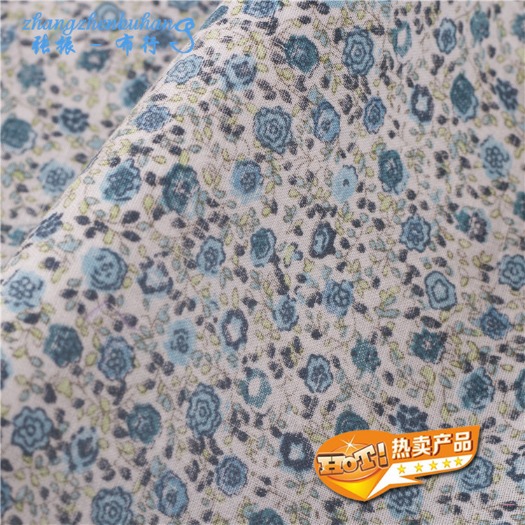 小花布 全棉印花布 碎花布 睡衣玩具鞋子等面料 衣服里布新款促销