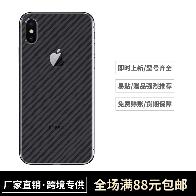 Apple, совместимый iPhone 14 Pro, телефон, 7plus, оптовая закупка