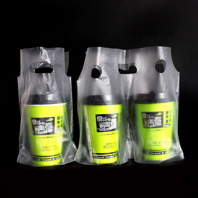 一次性奶茶袋单杯双杯加厚塑料打包袋饮料咖啡外卖袋子可印刷