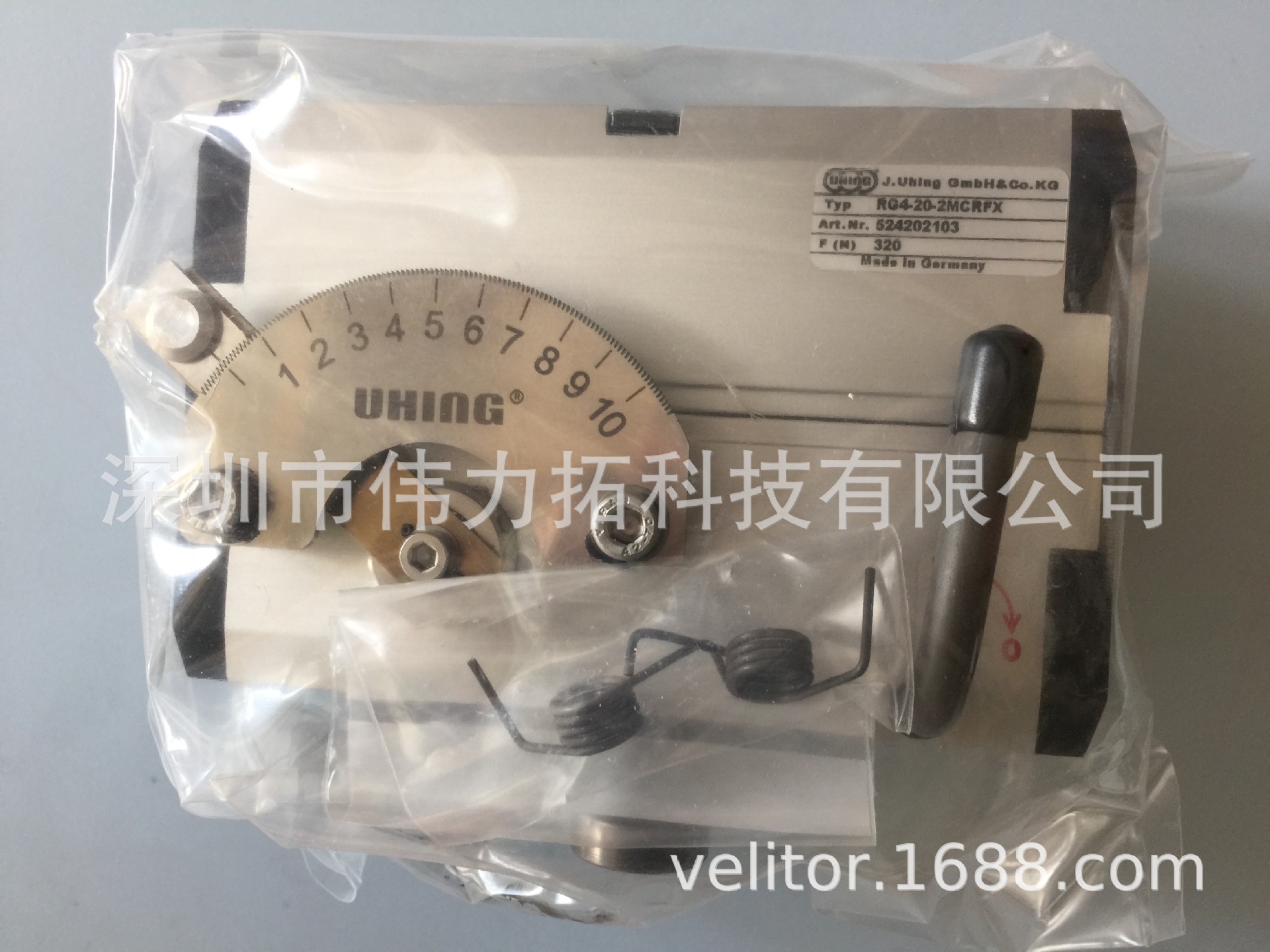 UHING德国原装正品  可调式光杆培林排线器： RG4-20-2MCRFX