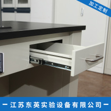 全钢实验台全钢天平台实验室工作台钢木实验台化学工厂直发